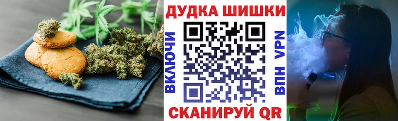 наркошоп  Добрянка  сайты даркнета формула  Еда ТГК марихуана 