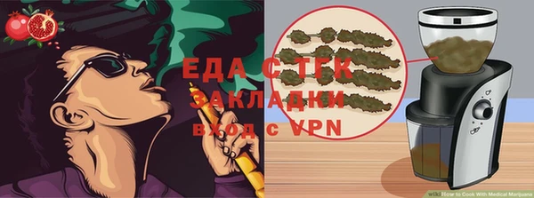 твердый Алзамай