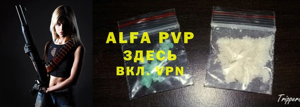 МДМА Алексеевка