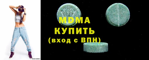 твердый Алзамай