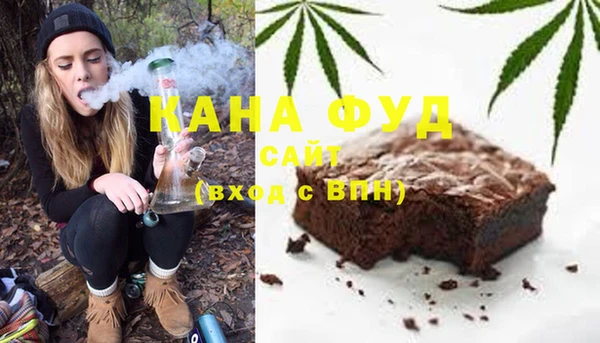 МДМА Алексеевка