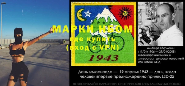 герыч Алексин