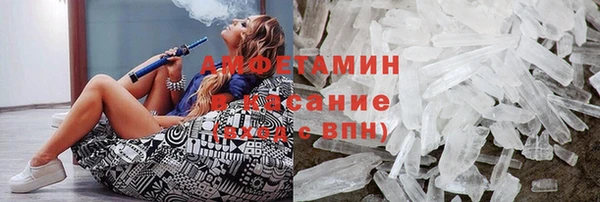 МДМА Алексеевка