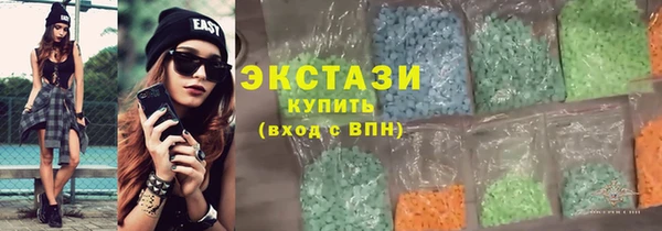 МДМА Алексеевка