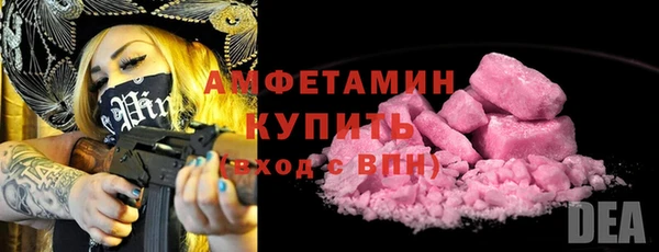 твердый Алзамай