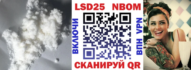 Лсд 25 экстази ecstasy  дарк нет телеграм  Добрянка 